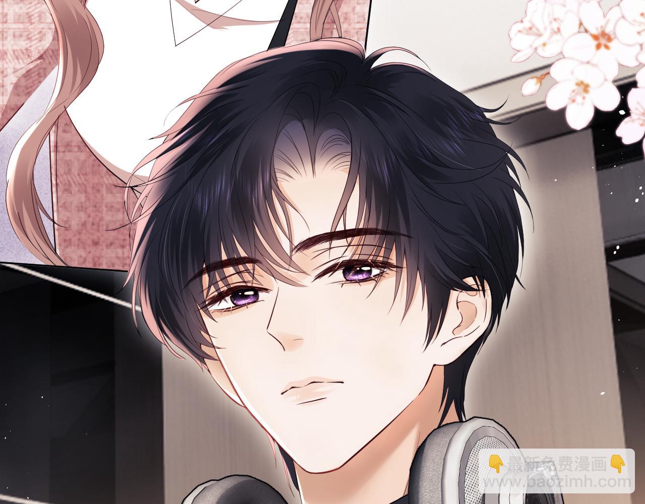 第4话 上了他的车(1/3)-第5话