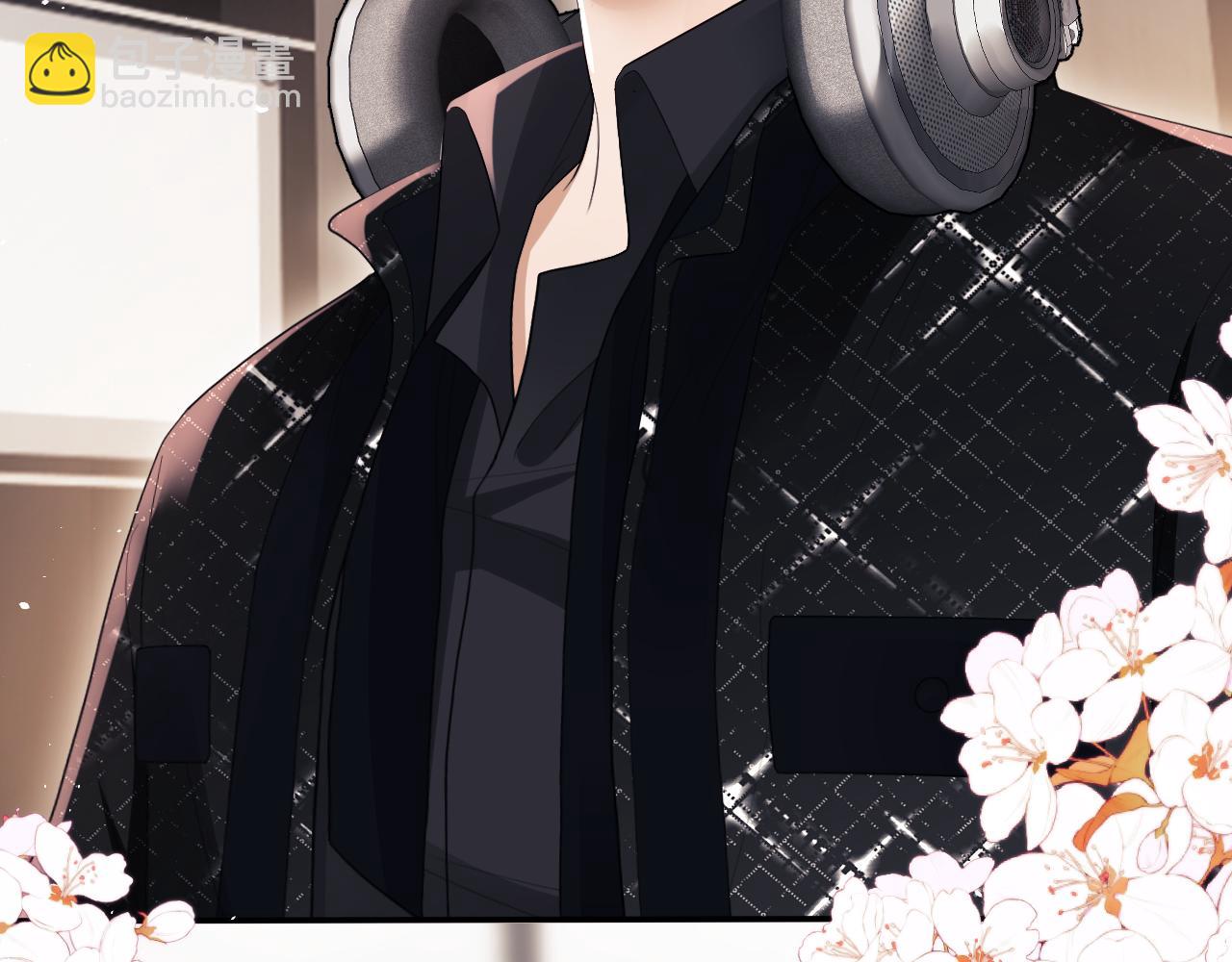 第4话 上了他的车(1/3)-第5话