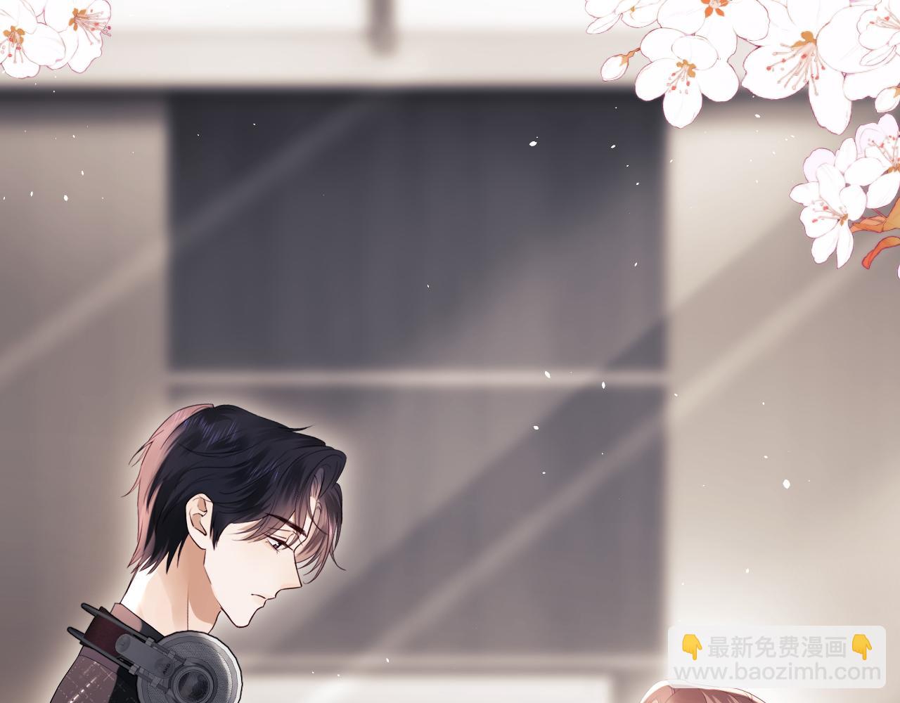 第4话 上了他的车(1/3)-第5话