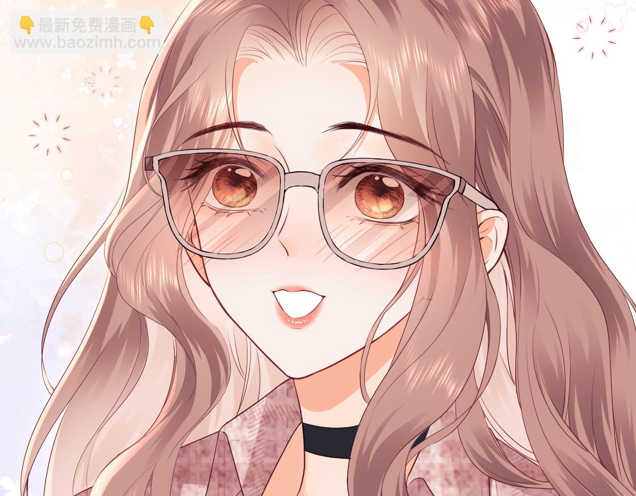 第4话 上了他的车(1/3)-第5话