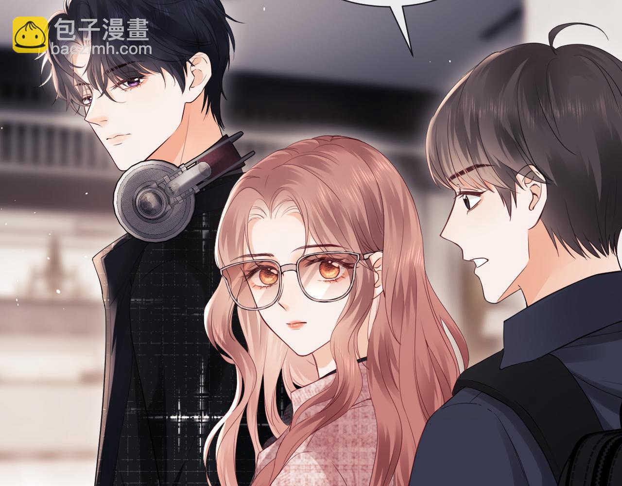 第4话 上了他的车(1/3)-第5话