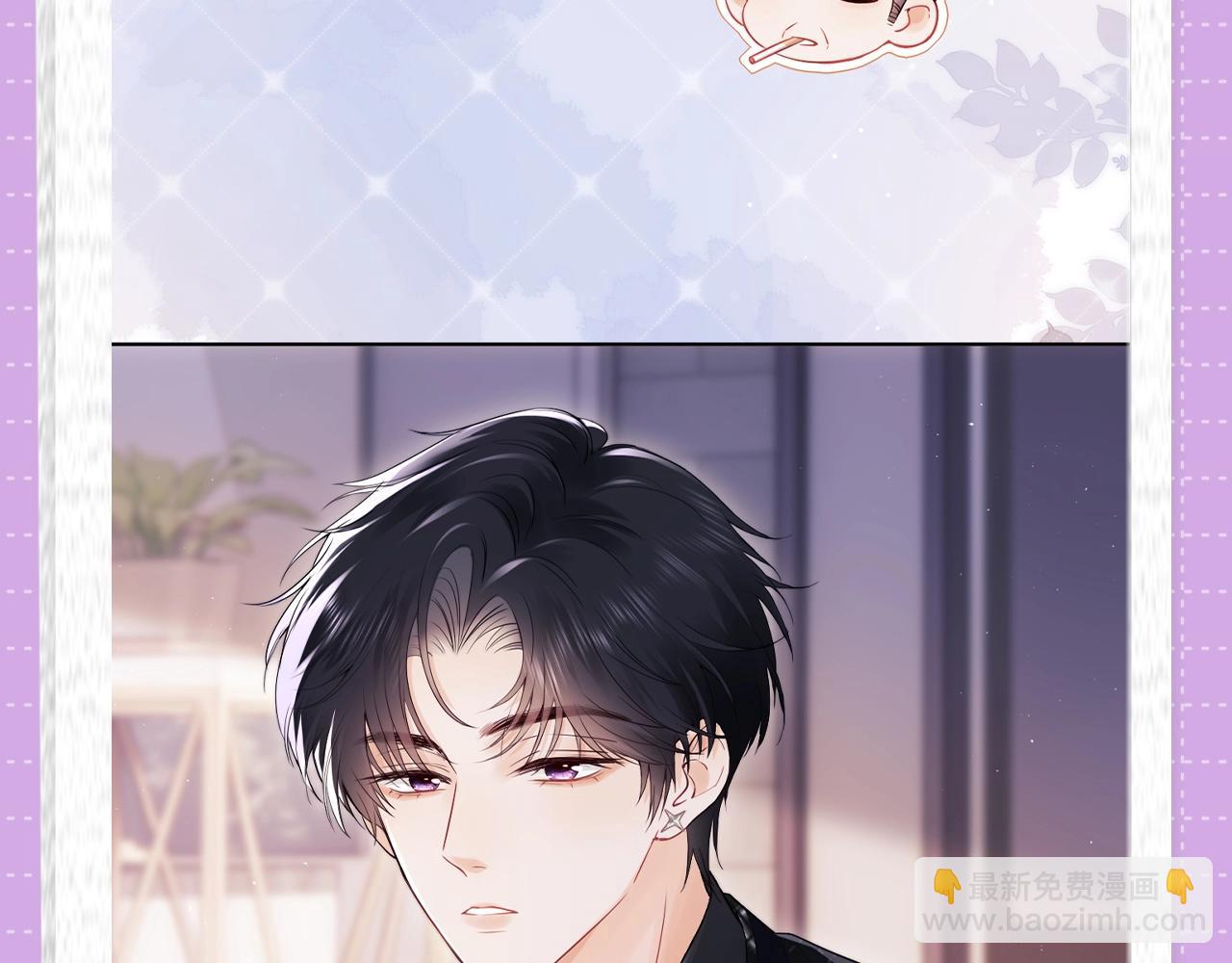 第31期 特别企划：霍希眼里的盛乔-第51话