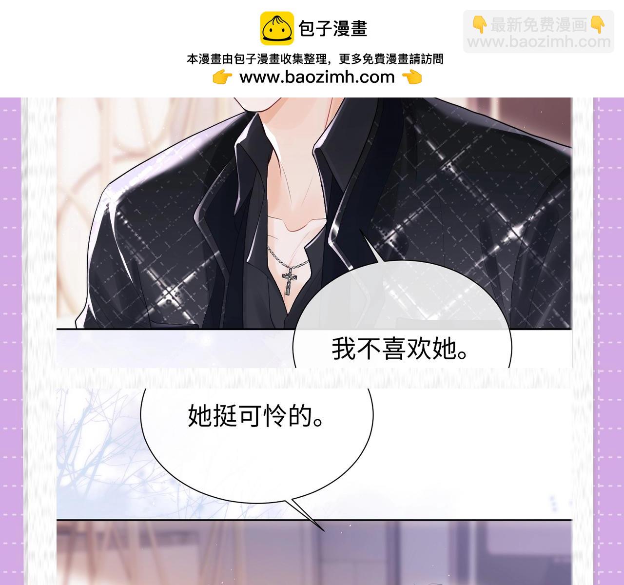 第31期 特别企划：霍希眼里的盛乔-第51话