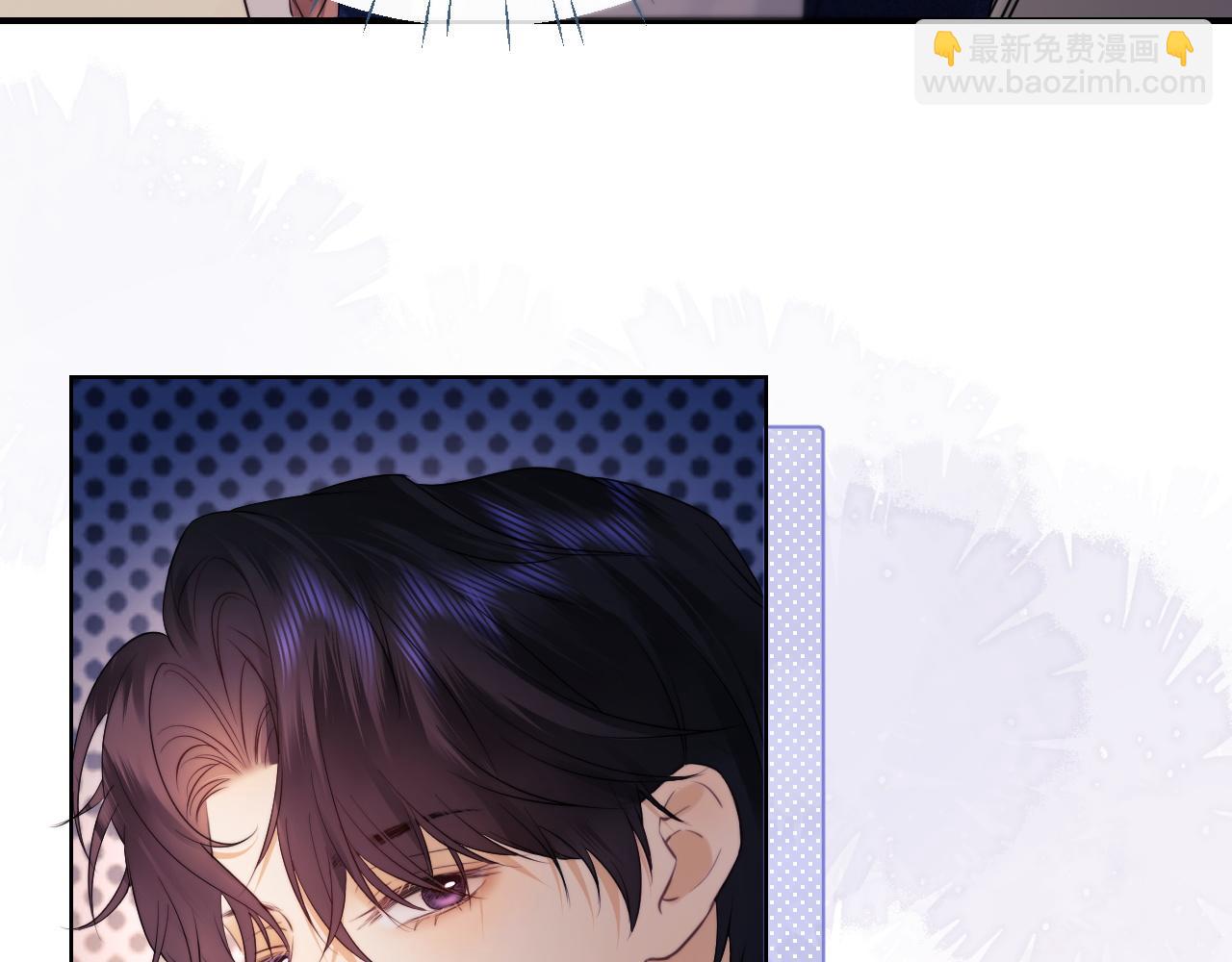 第19话 和爱豆一起开黑啦(1/3)-第53话