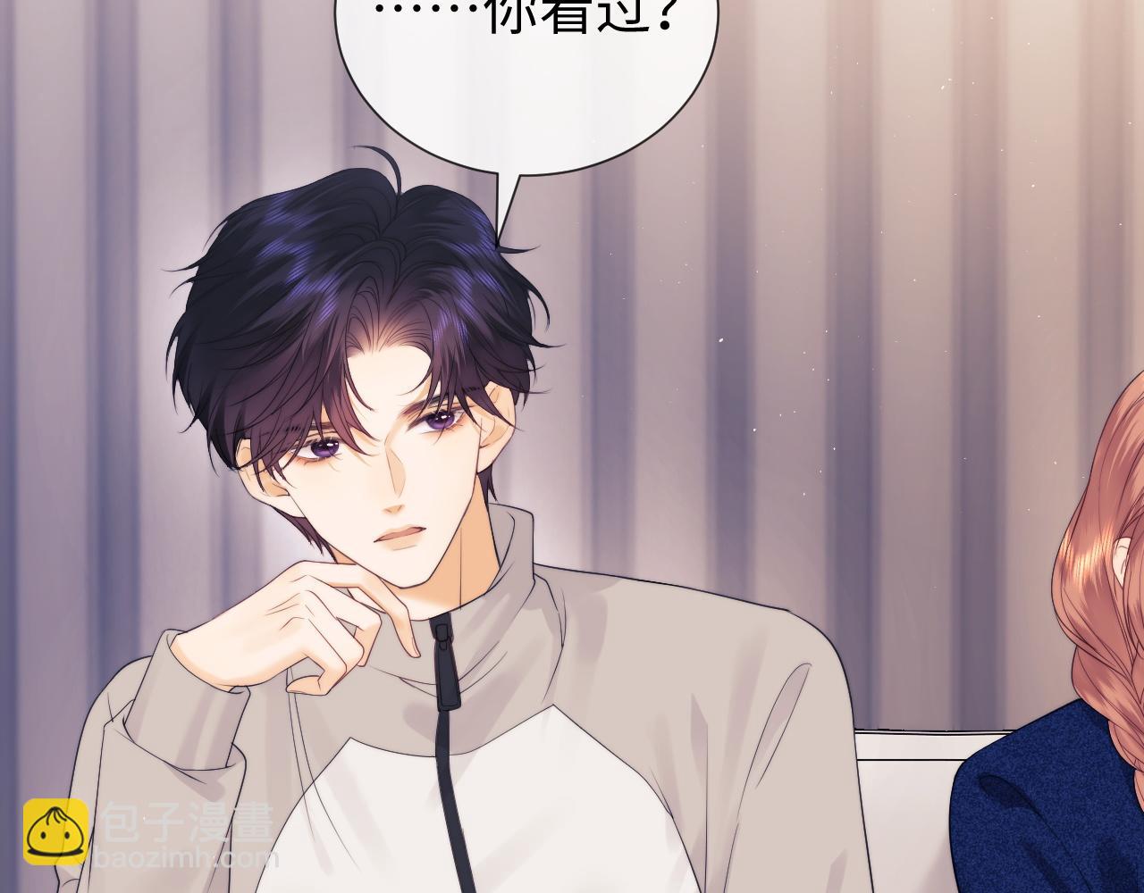 第19话 和爱豆一起开黑啦(1/3)-第53话