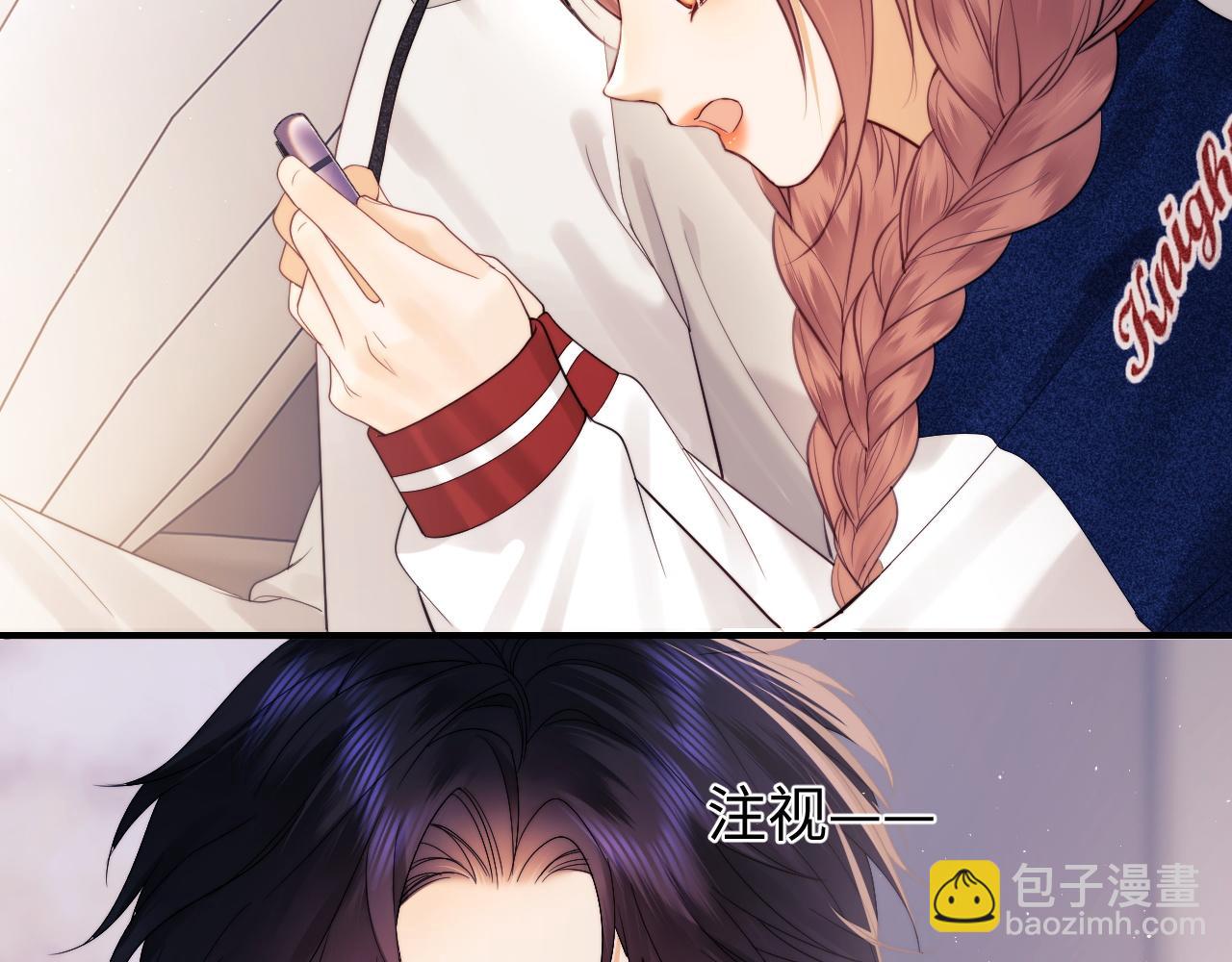 第19话 和爱豆一起开黑啦(1/3)-第53话