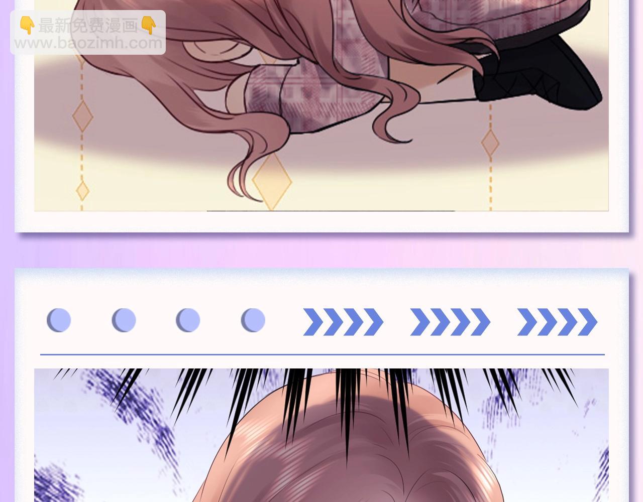 第36期 粉丝福利：乔乔表情包袭来！-第57话