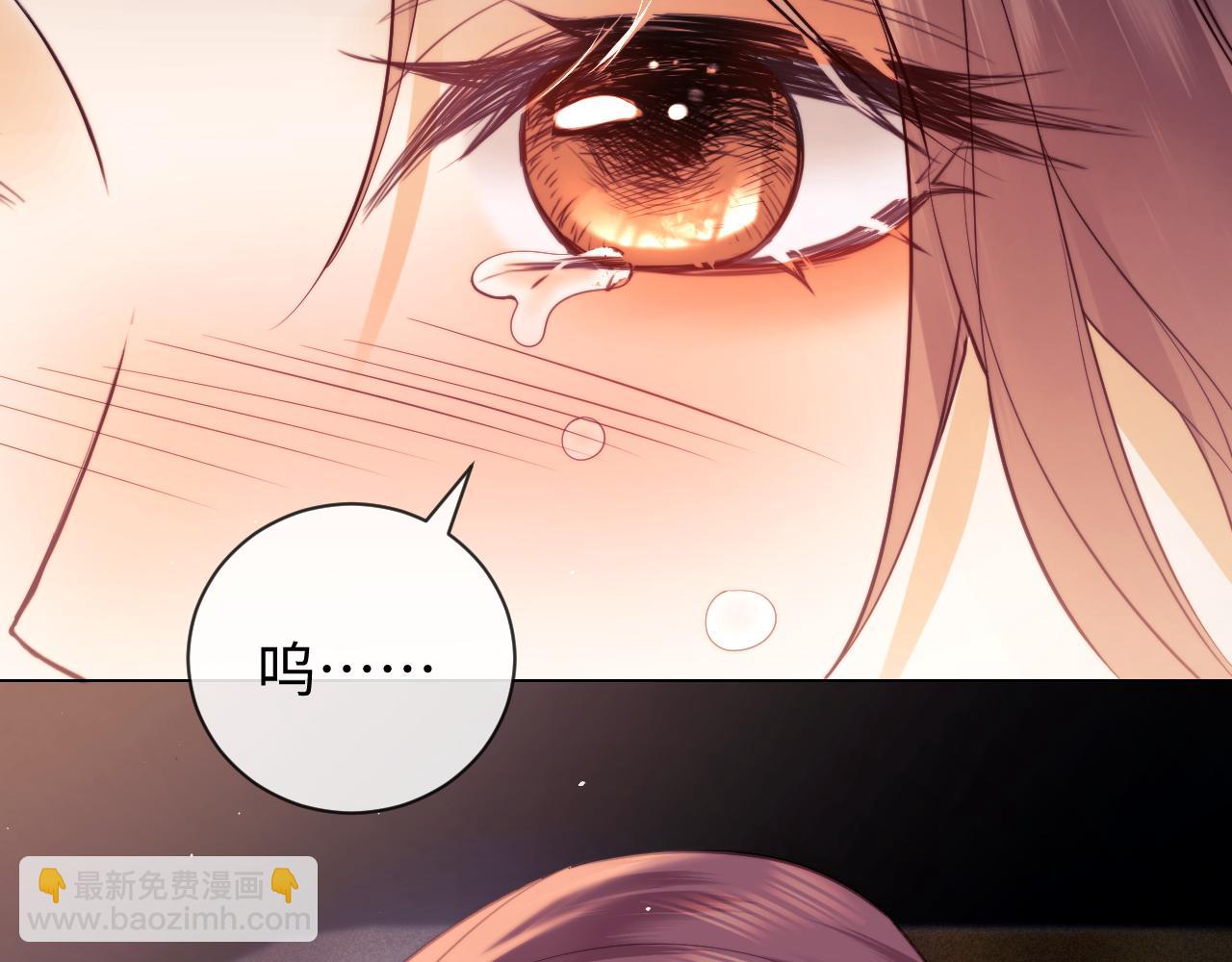 第20话 和爱豆一起参加综艺(1/3)-第59话