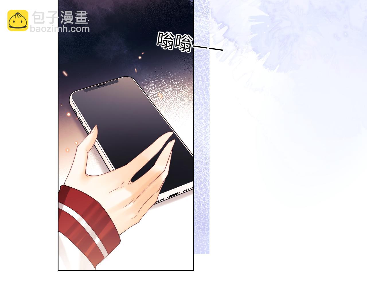 第20话 和爱豆一起参加综艺(1/3)-第59话