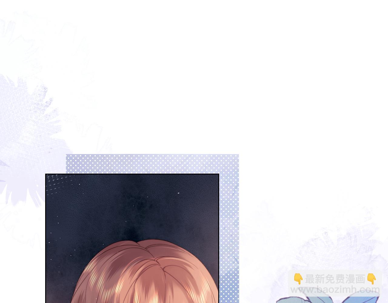 第20话 和爱豆一起参加综艺(1/3)-第59话