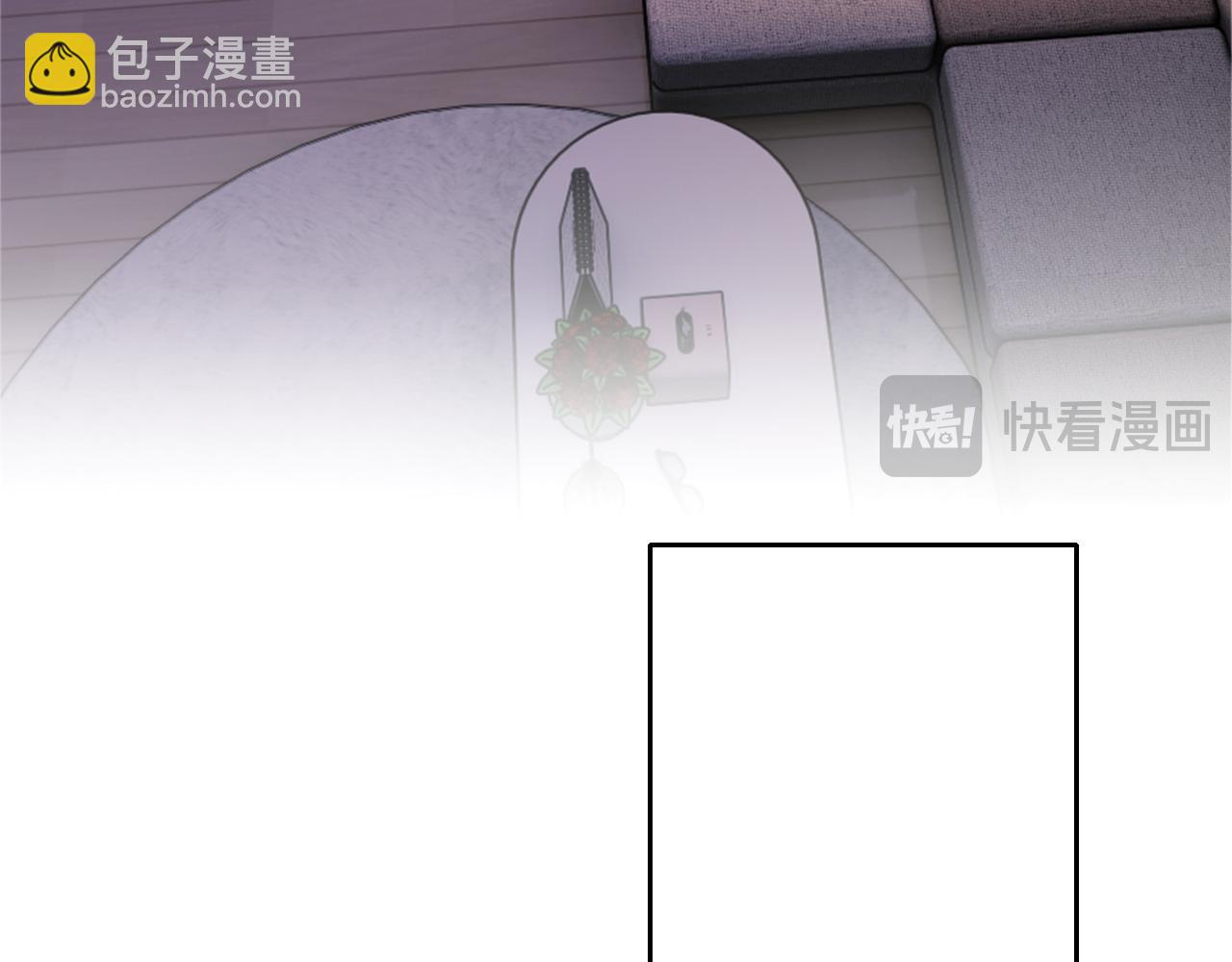 第6话 光鲜的背后(1/3)-第7话