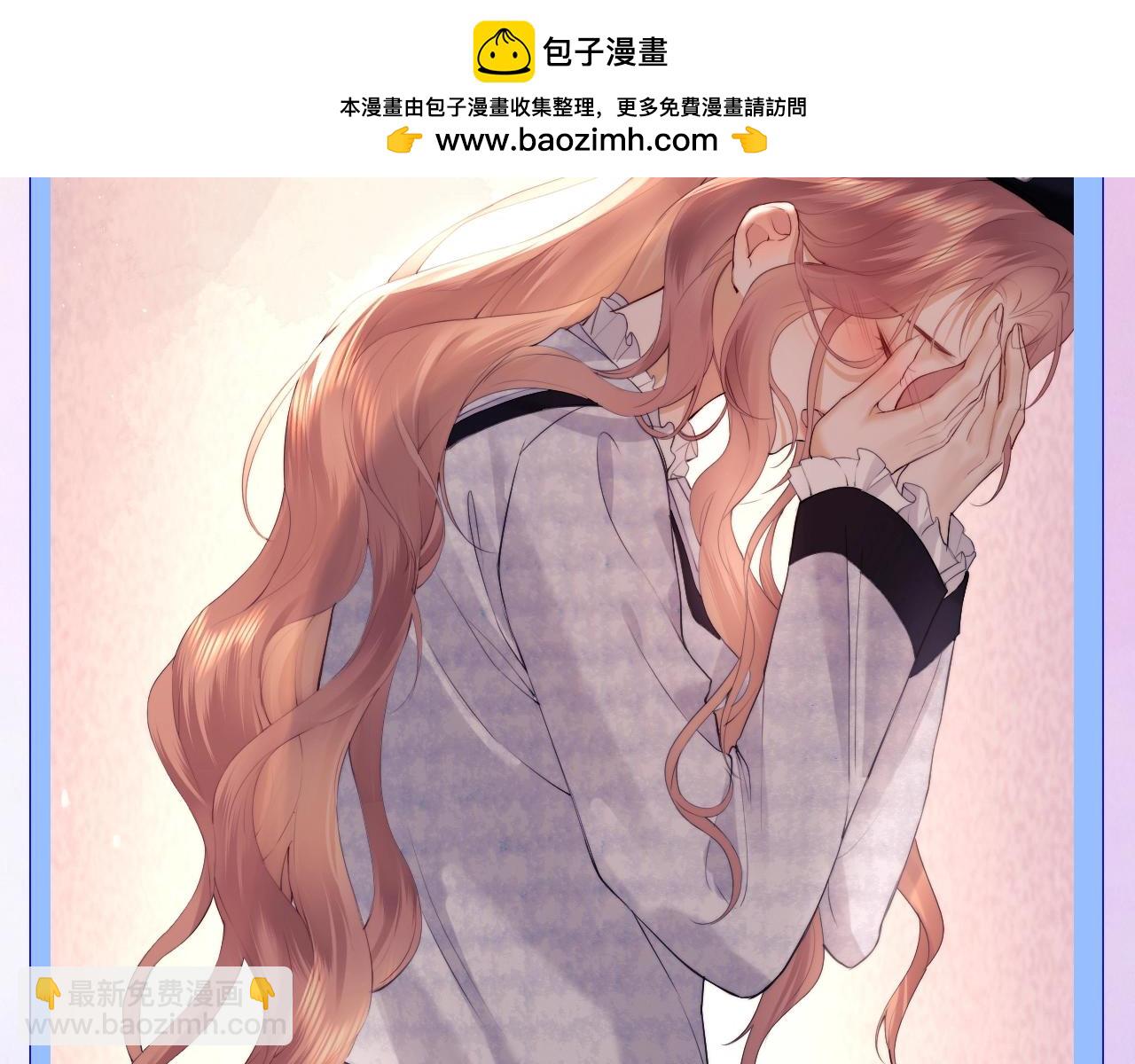 第42期 特别企划：不做小白花！高能逆袭名场面盘点-第65话