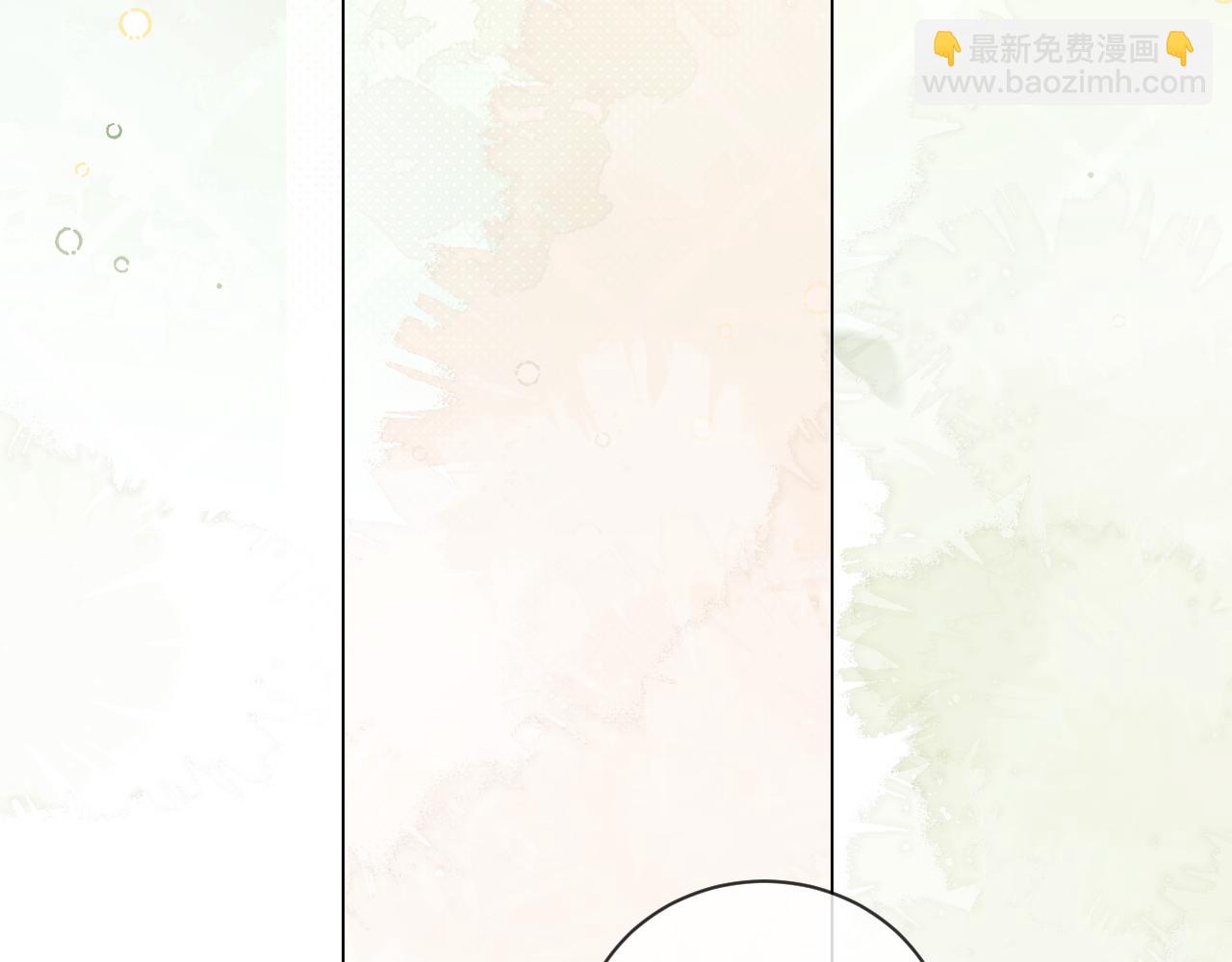 第22话 谁会不爱居家乔乔！(1/3)-第69话