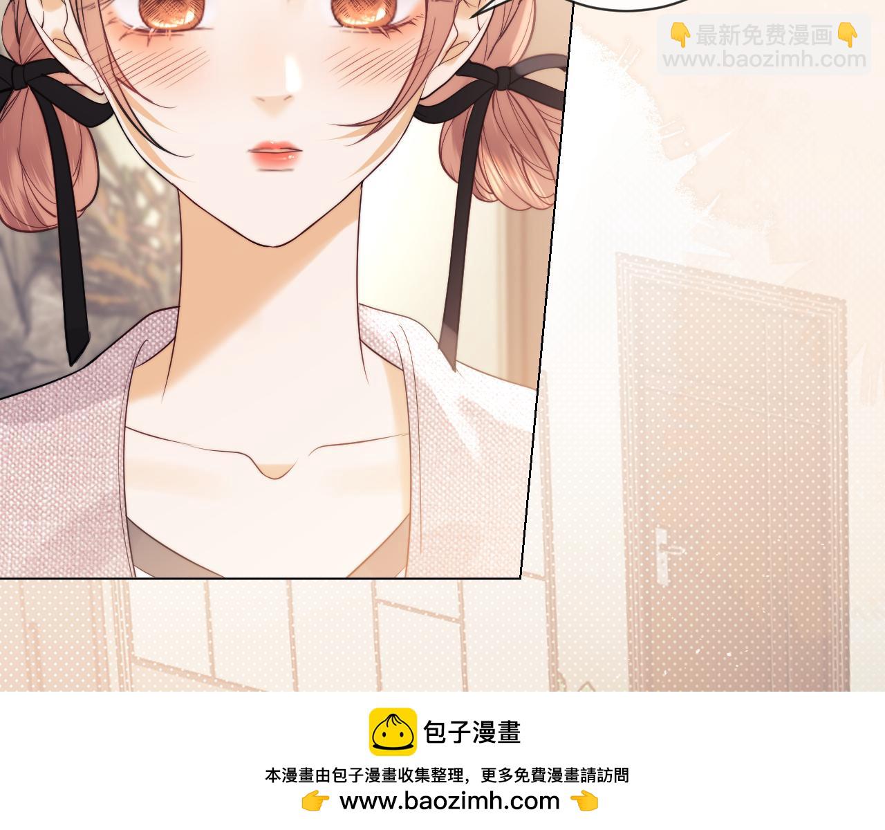 第22话 谁会不爱居家乔乔！(1/3)-第69话