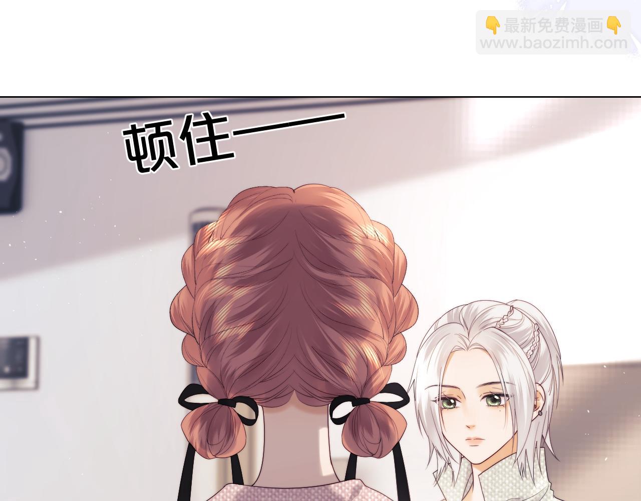 第22话 谁会不爱居家乔乔！(1/3)-第69话