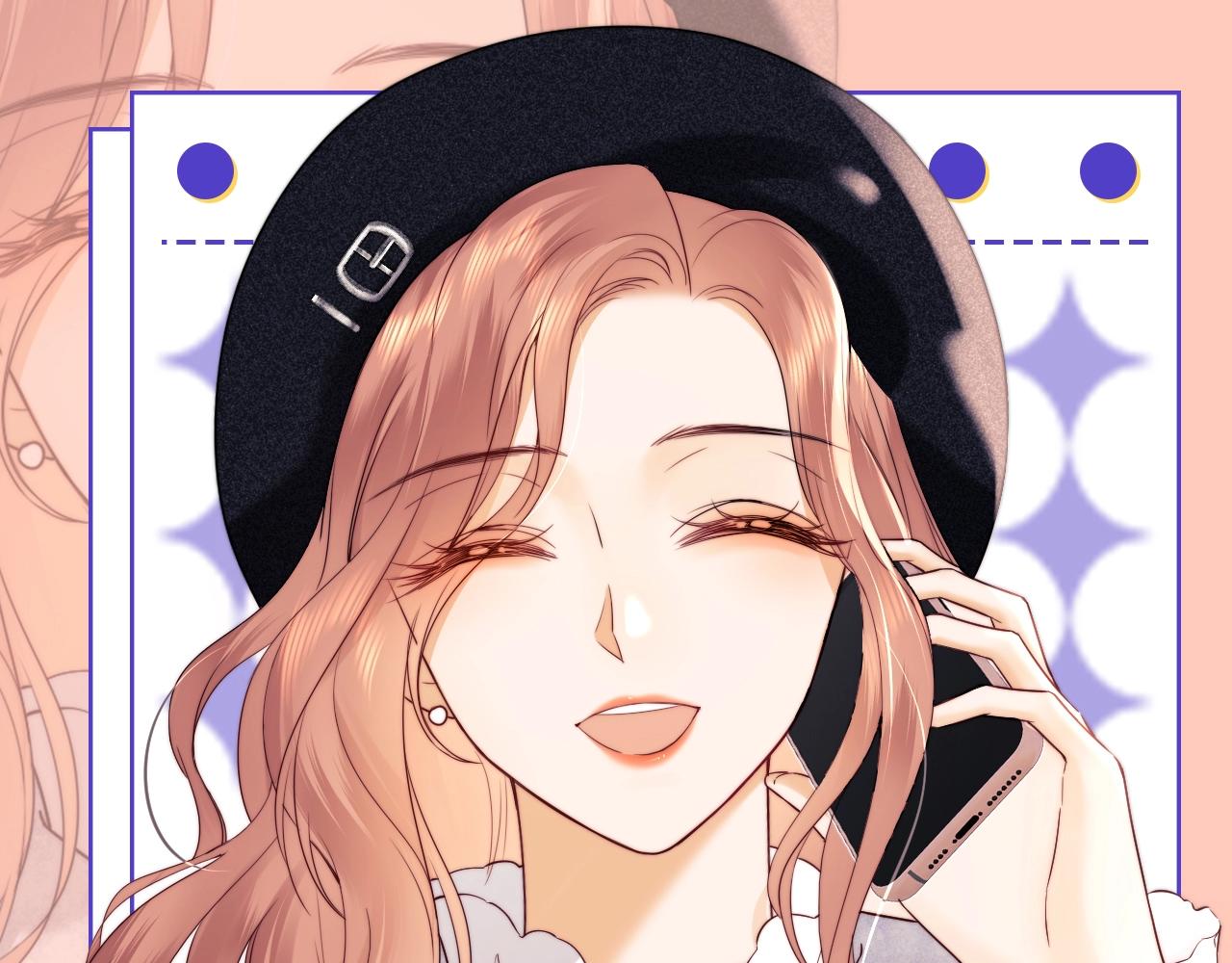 第47期 整活企划：追星之外，乔乔爱干什么？-第71话