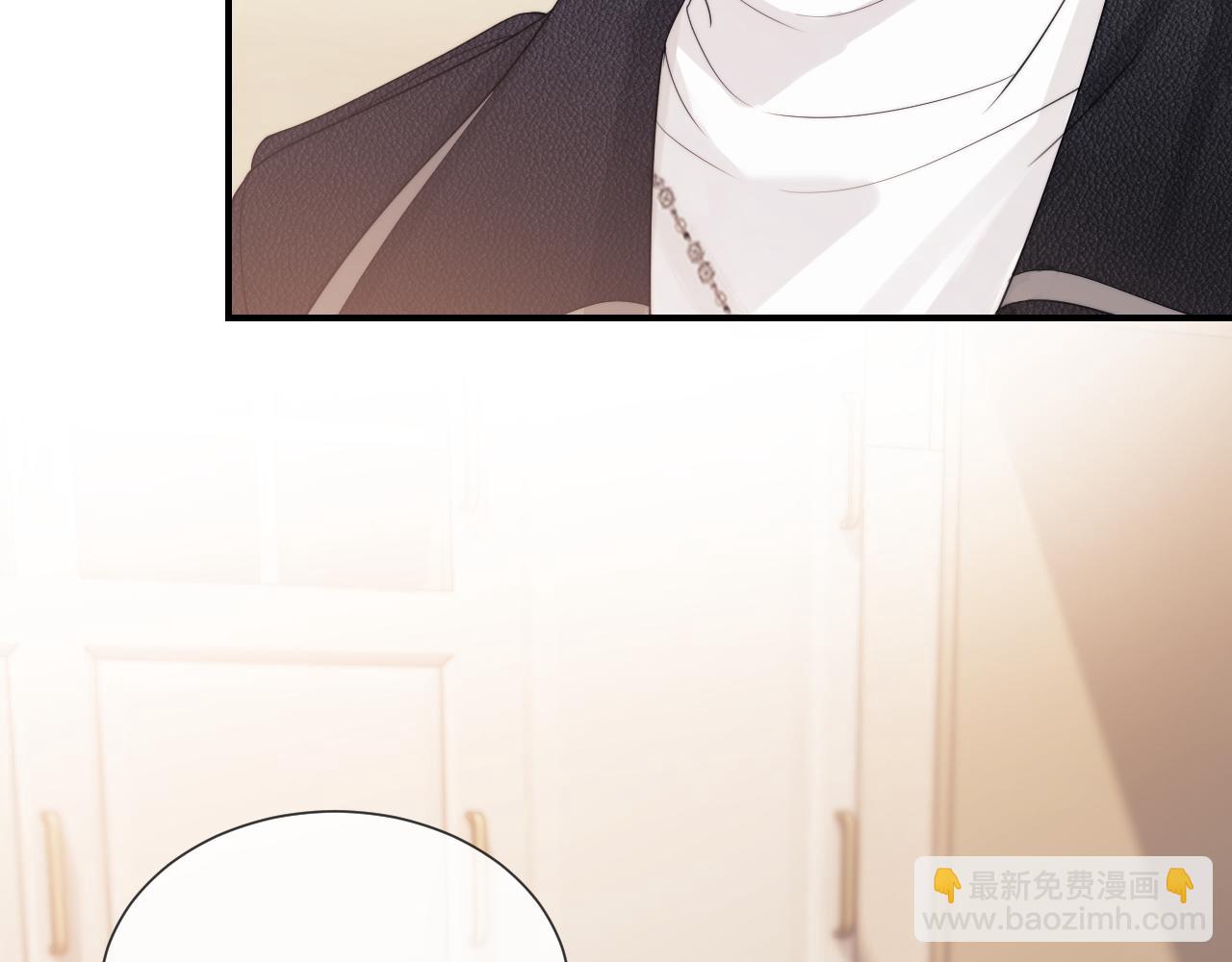 第23话 心动躲不掉(1/3)-第75话