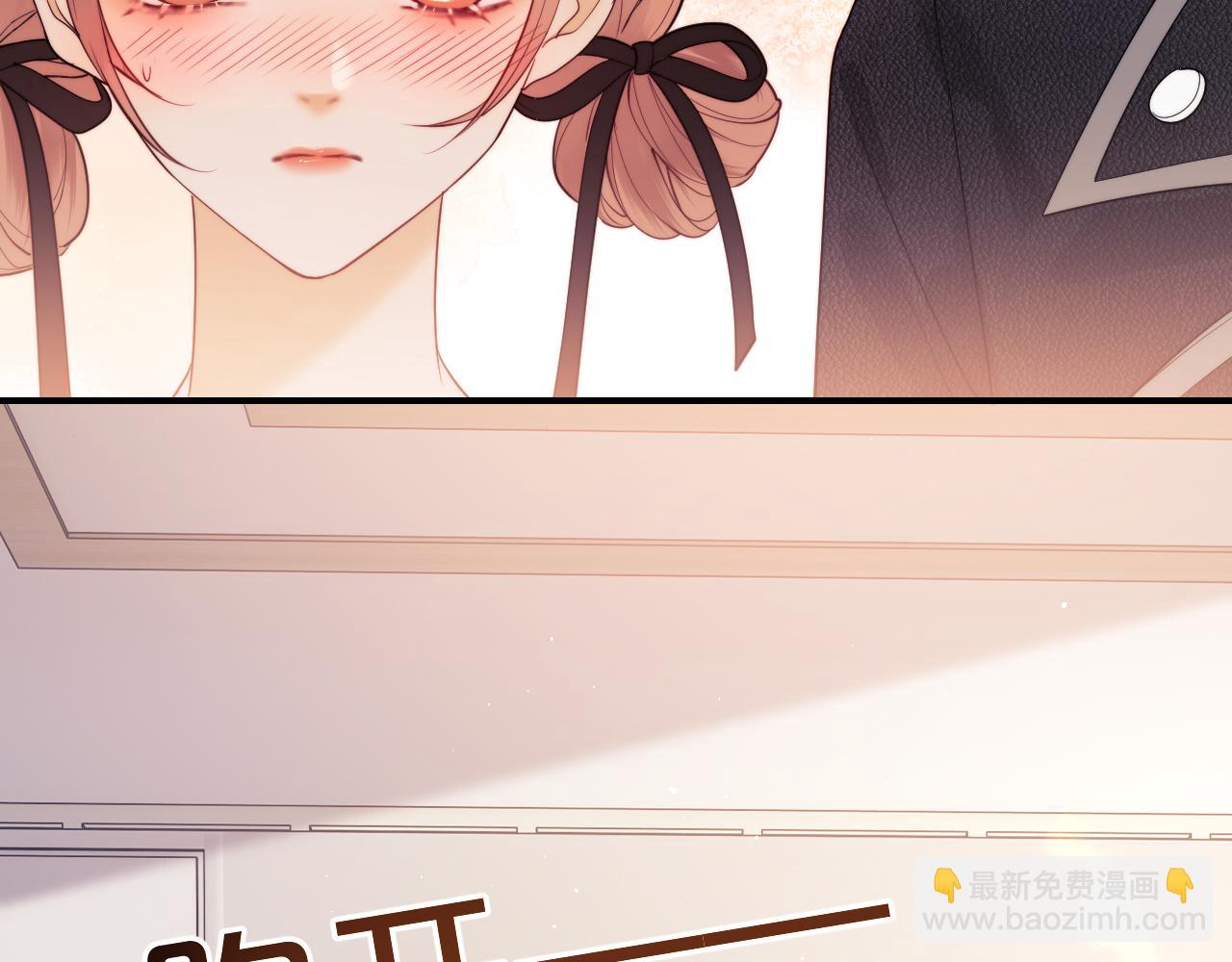 第23话 心动躲不掉(1/3)-第75话