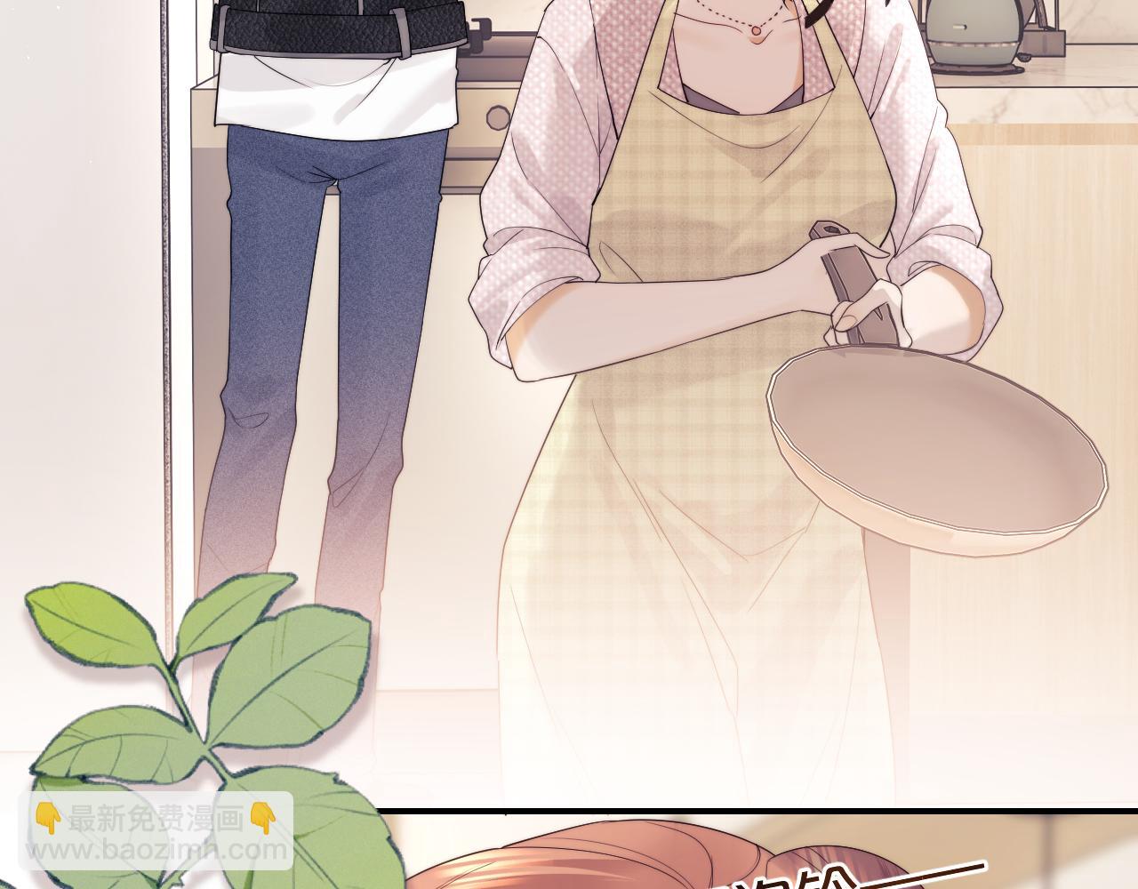 第23话 心动躲不掉(1/3)-第75话