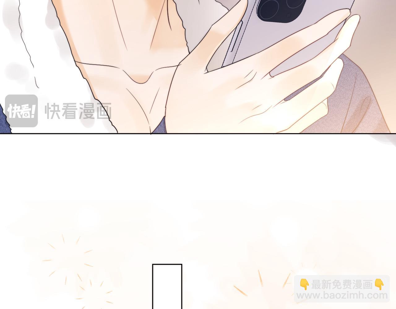 第24话 综艺任务(1/3)-第79话