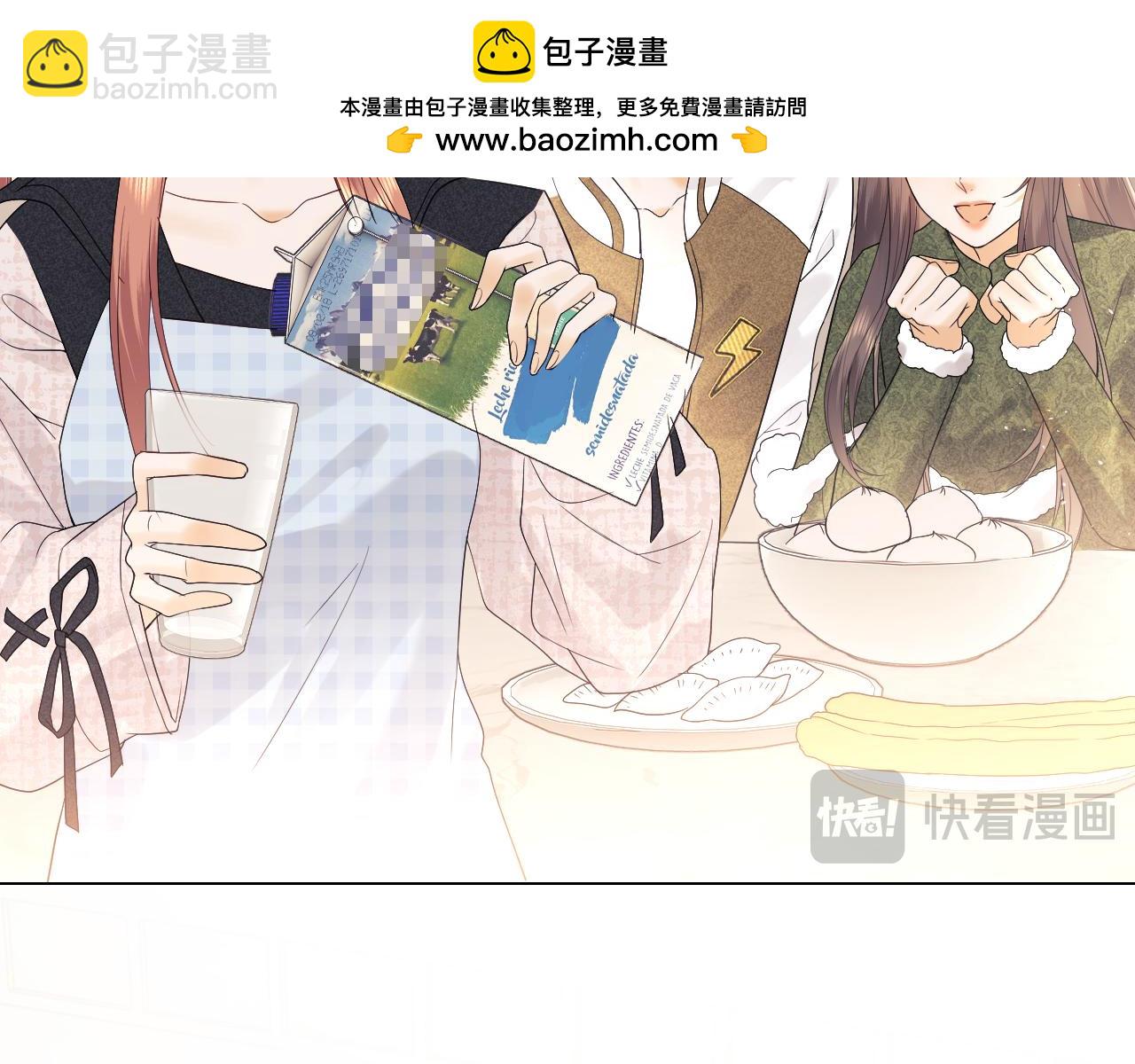 第24话 综艺任务(1/3)-第79话