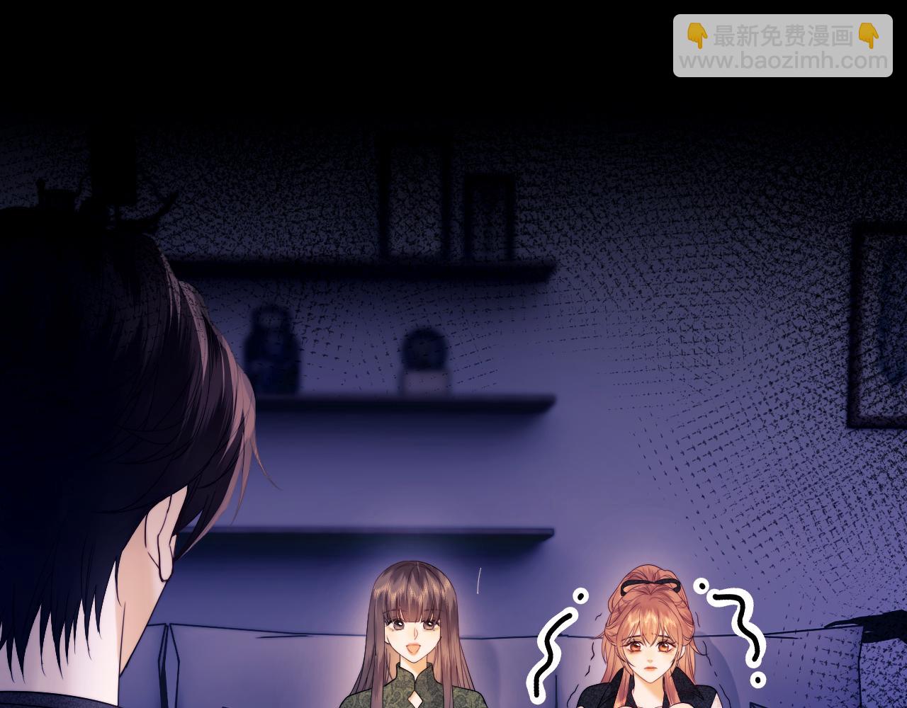 第25话 他救了我(1/3)-第85话