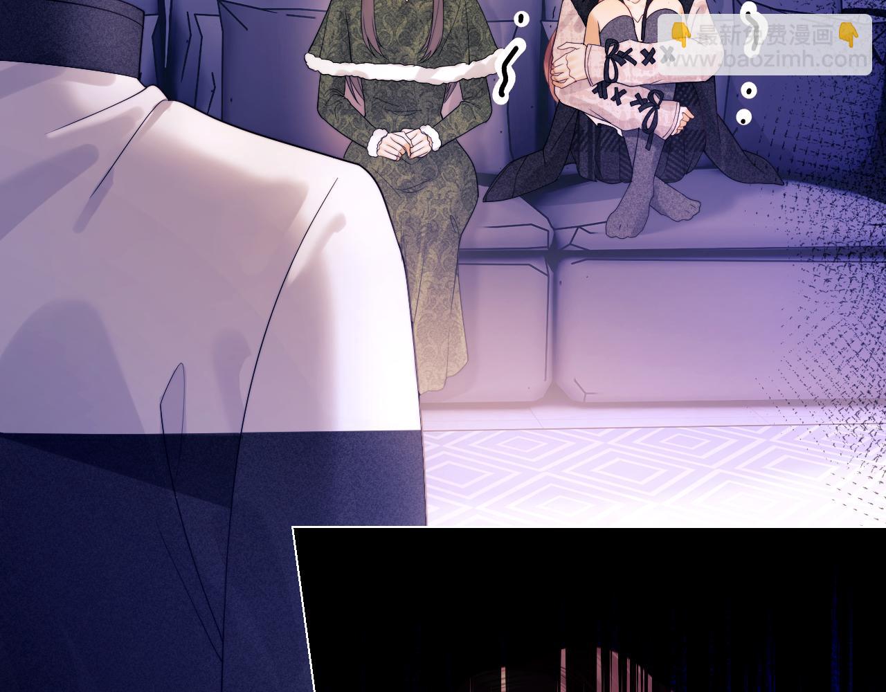 第25话 他救了我(1/3)-第85话