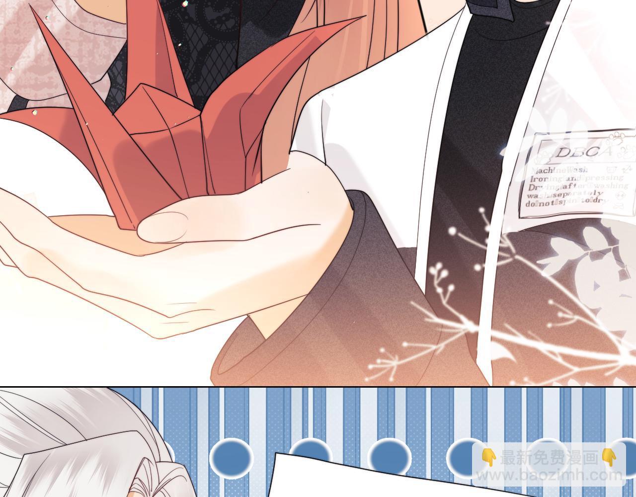 第25话 他救了我(1/3)-第85话