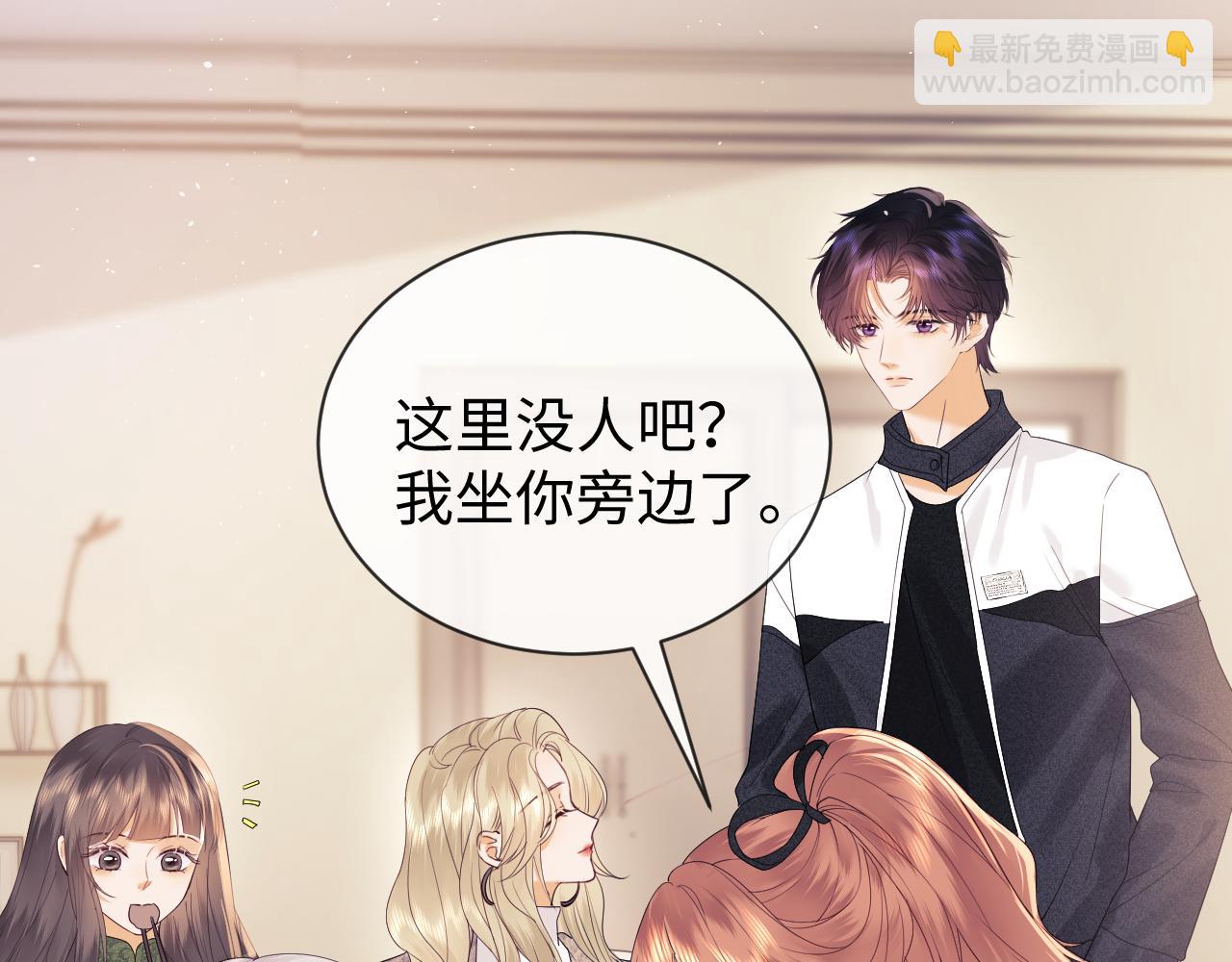 第26话 最怕鬼了！(1/2)-第89话