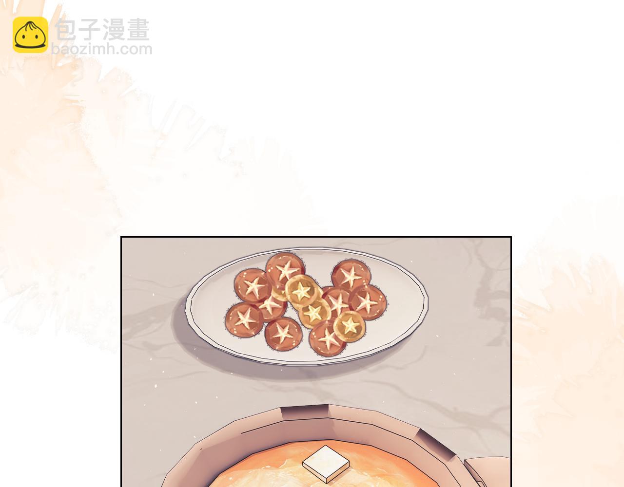 第26话 最怕鬼了！(1/2)-第89话