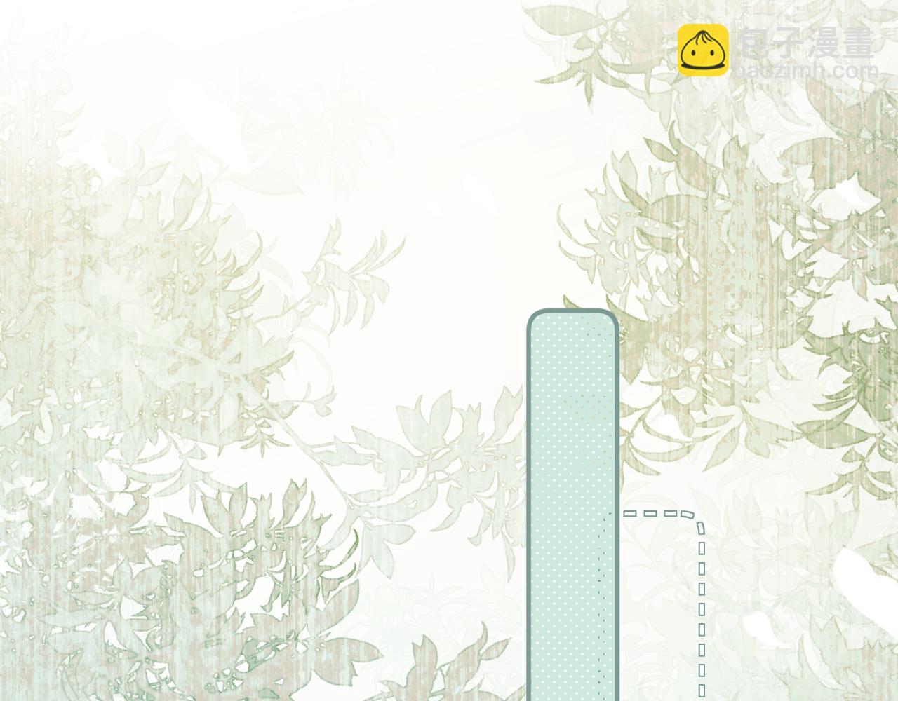 第26话 最怕鬼了！(1/2)-第89话