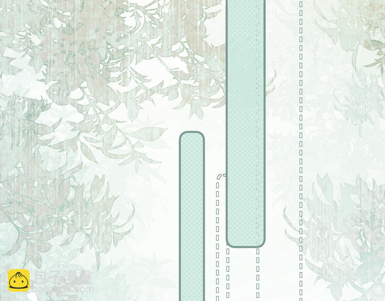 第26话 最怕鬼了！(1/2)-第89话