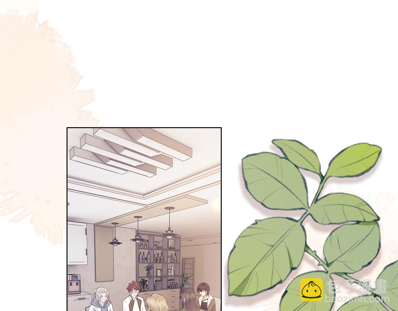 第26话 最怕鬼了！(1/2)-第89话