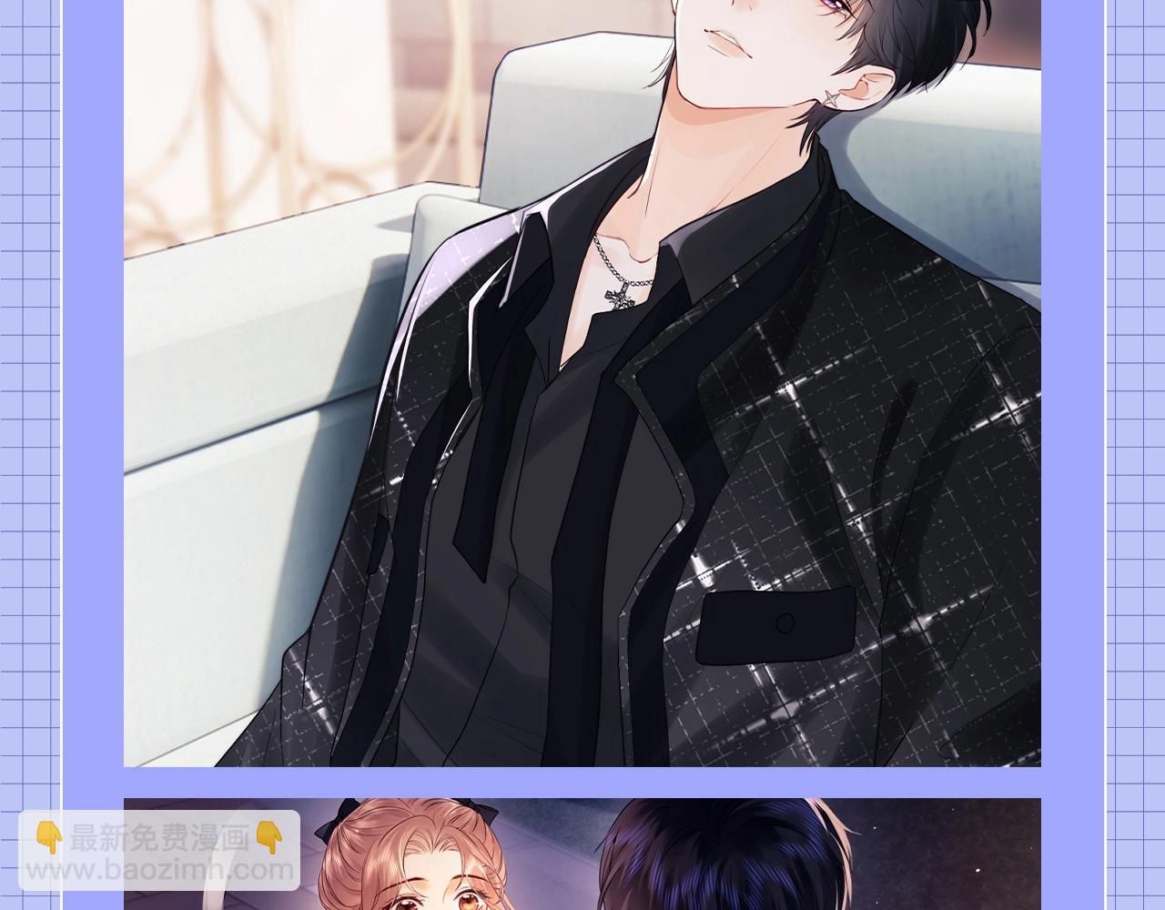 第62期 特别企划：霍希天选爱豆！-第91话