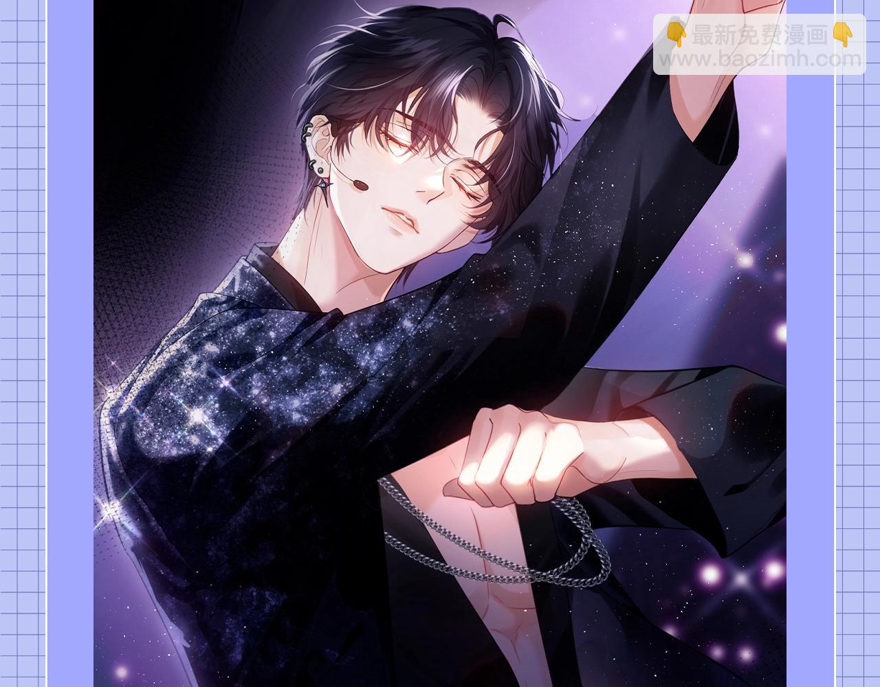 第62期 特别企划：霍希天选爱豆！-第91话