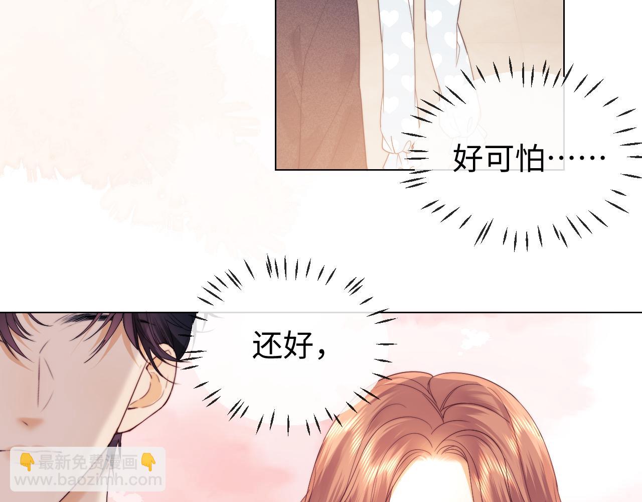 第27话 住院(1/2)-第93话