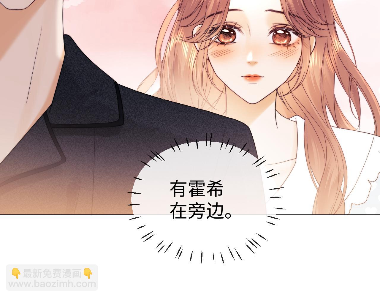 第27话 住院(1/2)-第93话