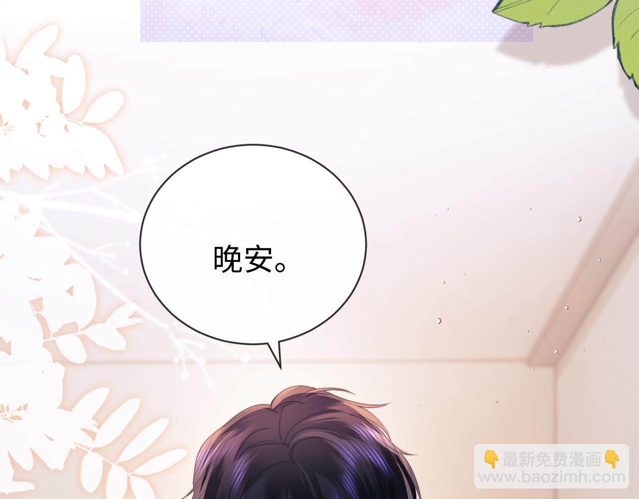 第27话 住院(1/2)-第93话