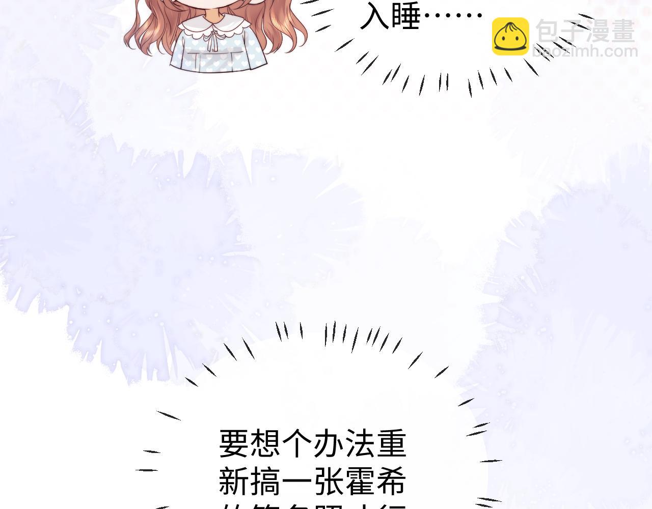 第27话 住院(1/2)-第93话