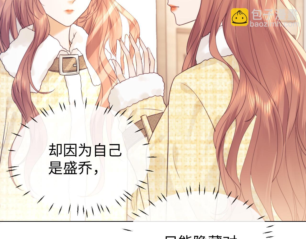 第27话 住院(1/2)-第93话