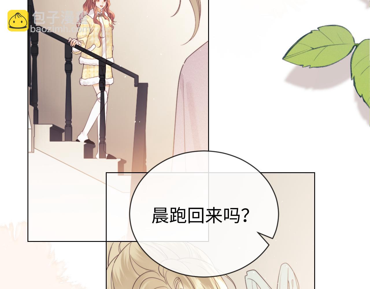 第27话 住院(1/2)-第93话