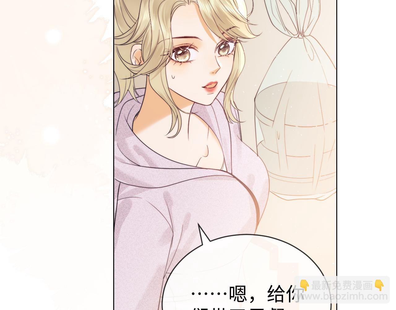 第27话 住院(1/2)-第93话