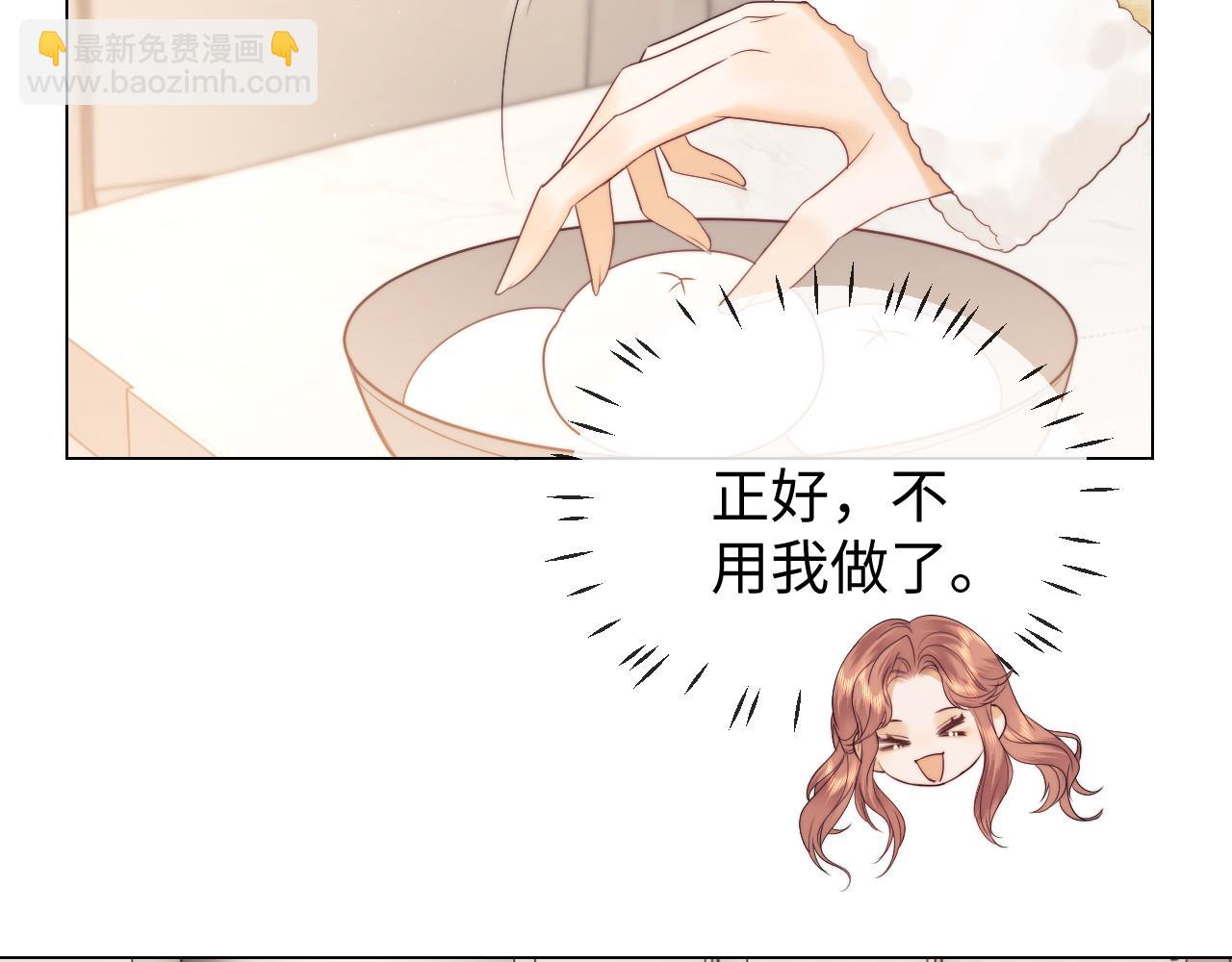 第27话 住院(1/2)-第93话