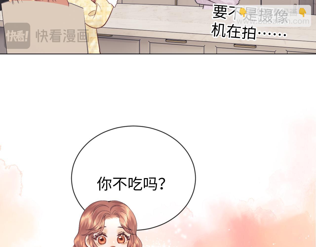 第27话 住院(1/2)-第93话