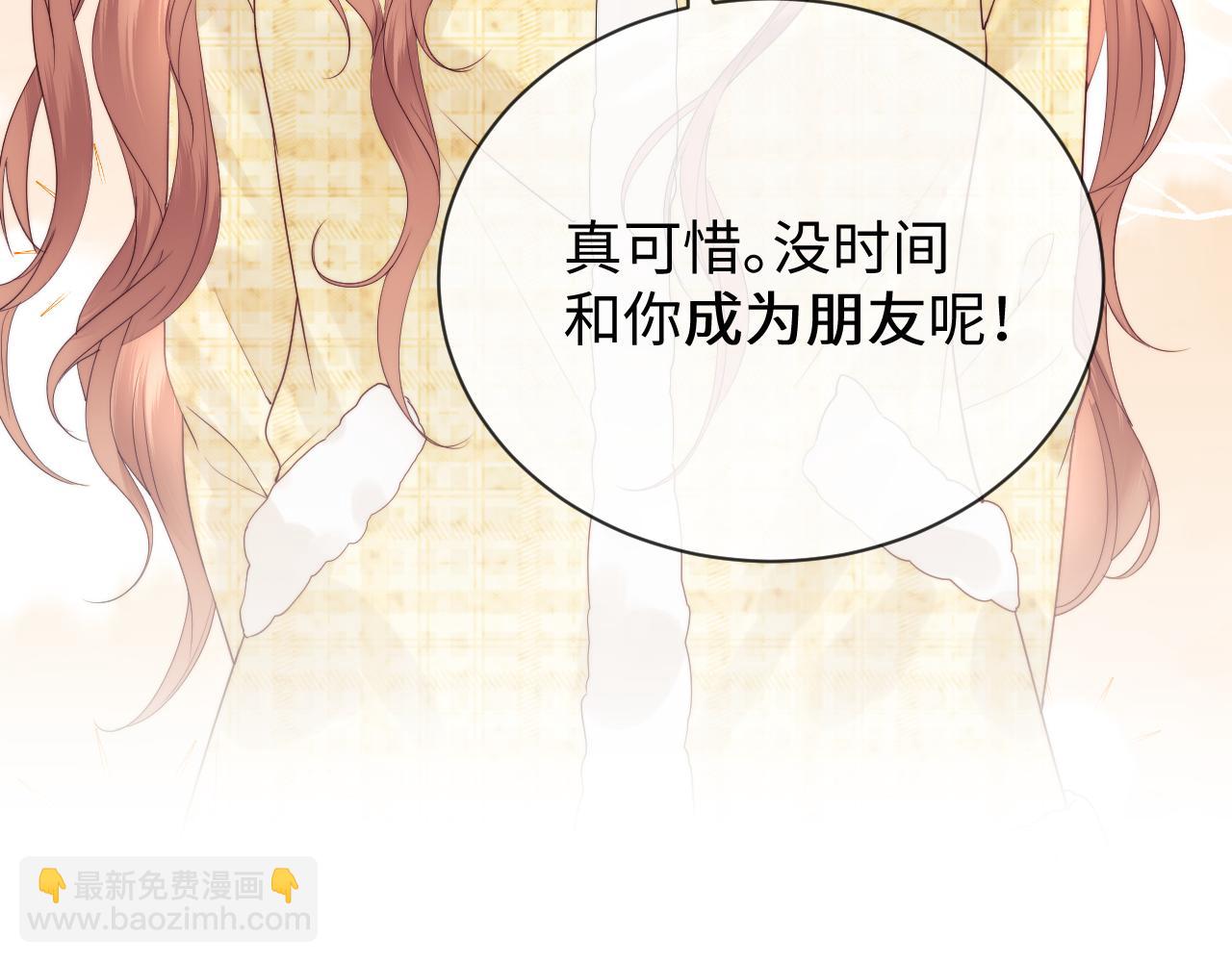 第27话 住院(1/2)-第93话