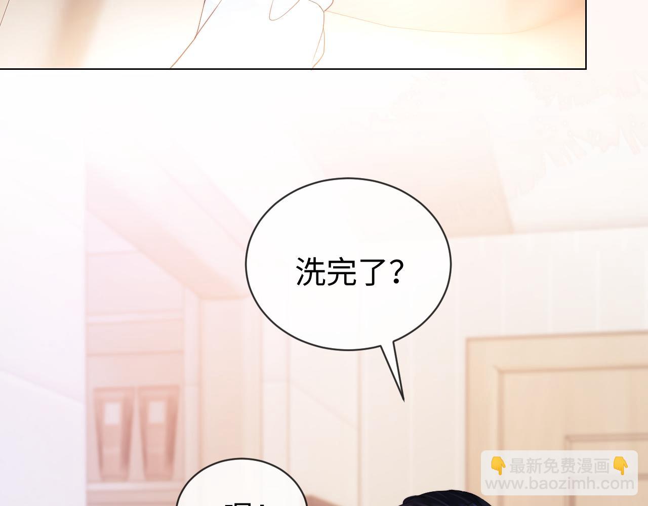 第27话 住院(1/2)-第93话