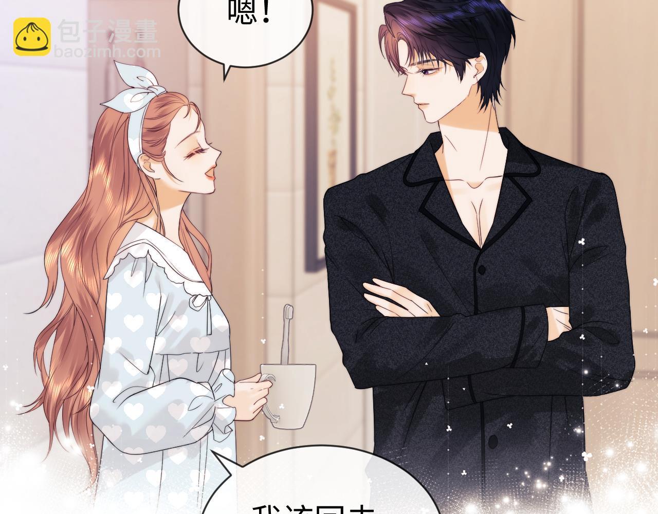 第27话 住院(1/2)-第93话