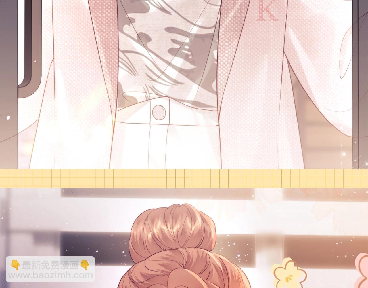 第67期 粉丝福利：精美壁纸大放送-第97话