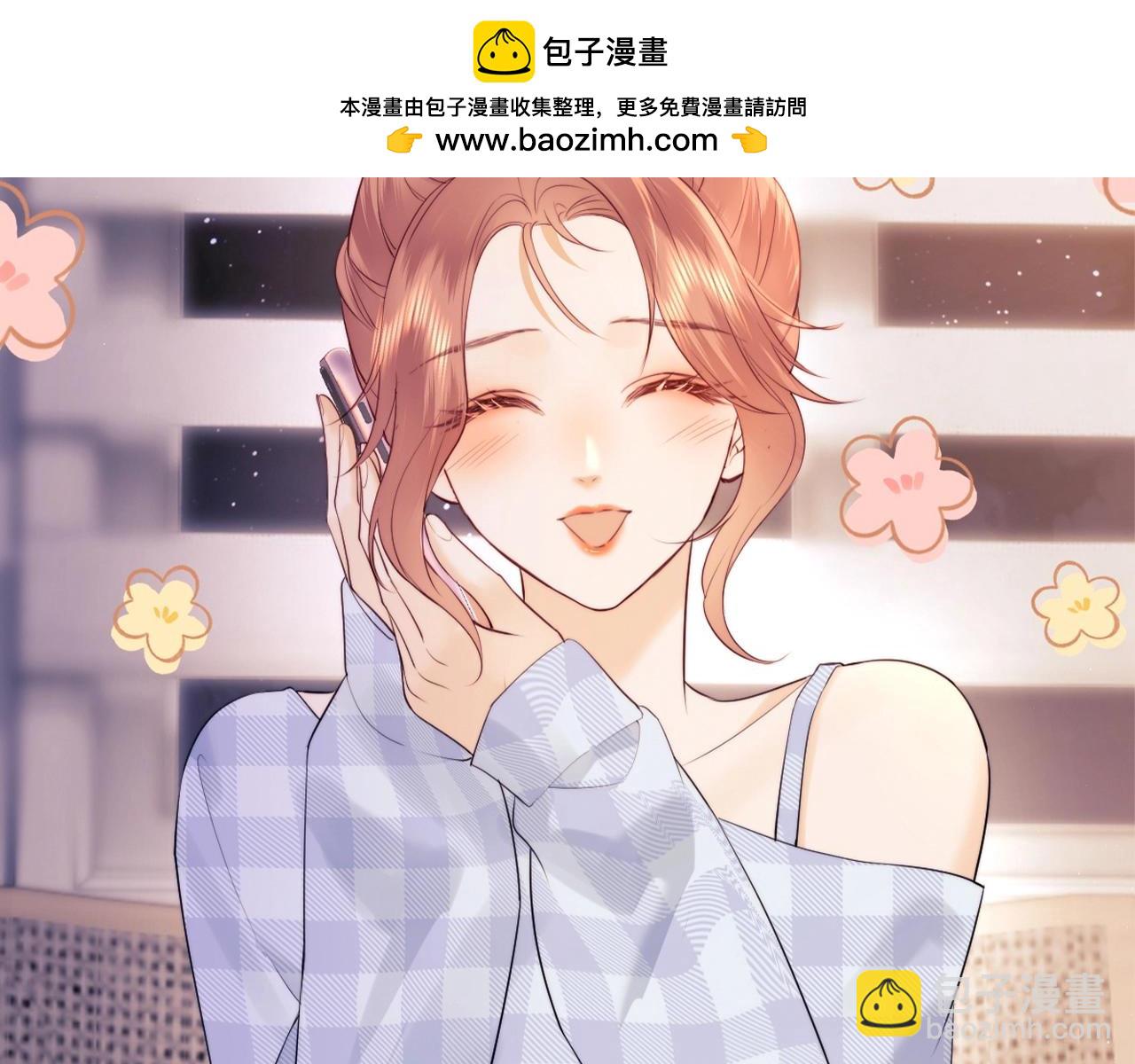 第67期 粉丝福利：精美壁纸大放送-第97话