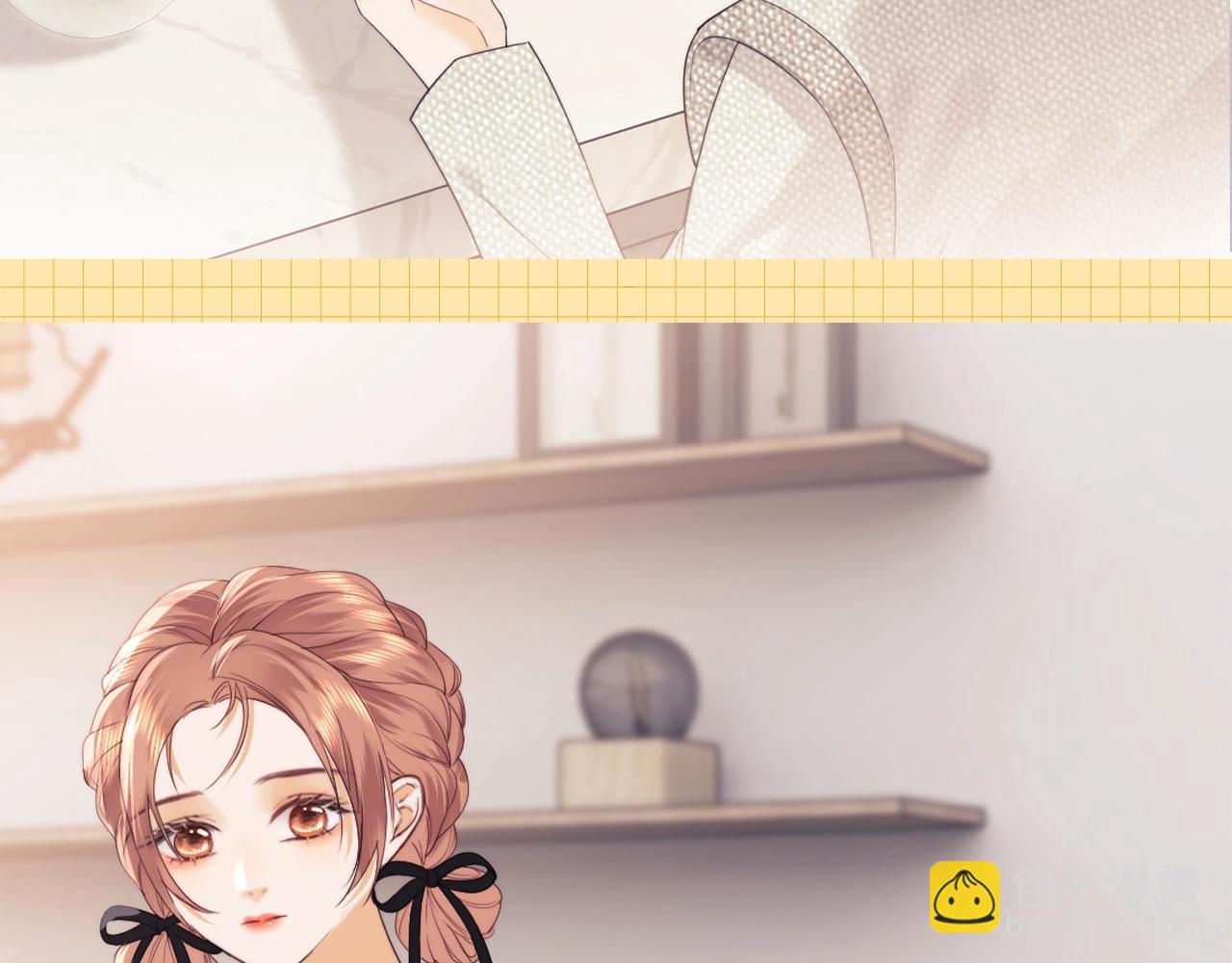 第67期 粉丝福利：精美壁纸大放送-第97话